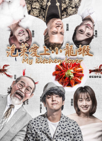 国产三级精品三级在线专区91